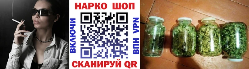 Метадон Клинцы