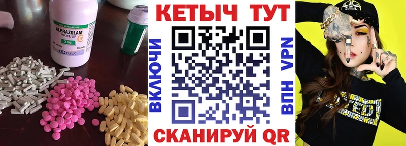 hydra ССЫЛКА  Клинцы  Кетамин ketamine 