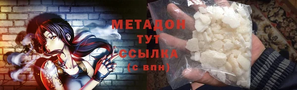 хмурый Богданович