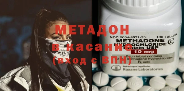 прущие грибы Богородицк