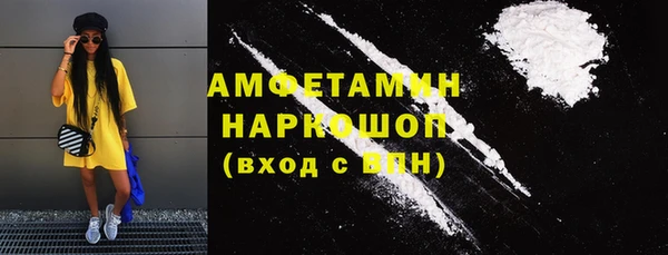прущая мука Бронницы