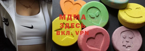 прущая мука Бронницы