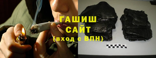 прущая мука Бронницы