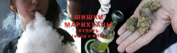 мефедрон VHQ Бородино