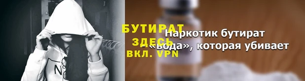твердый Семёнов