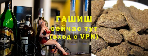 прущая мука Бронницы