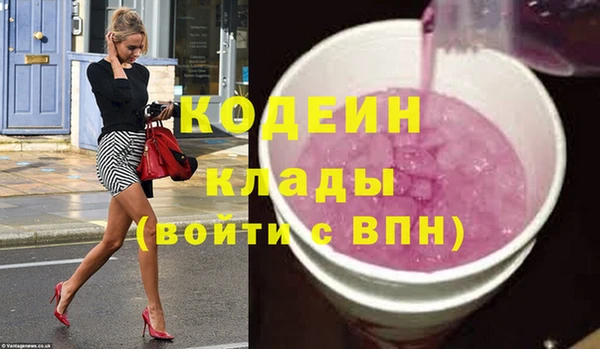 прущая мука Бронницы
