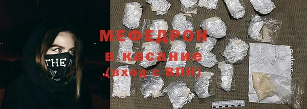 кокаин VHQ Семилуки