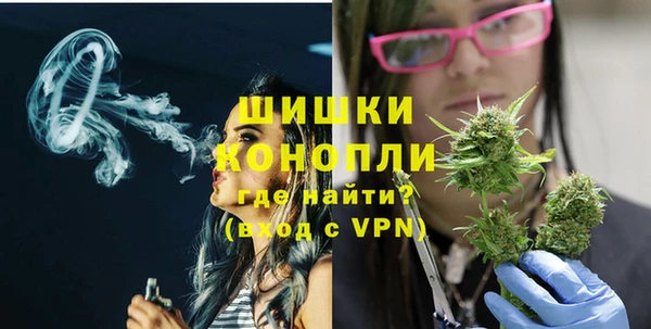 мефедрон VHQ Бородино