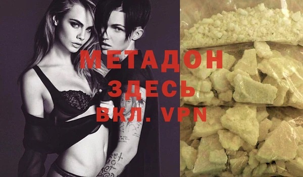 прущая мука Бронницы
