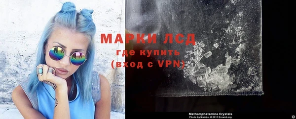 мефедрон VHQ Бородино