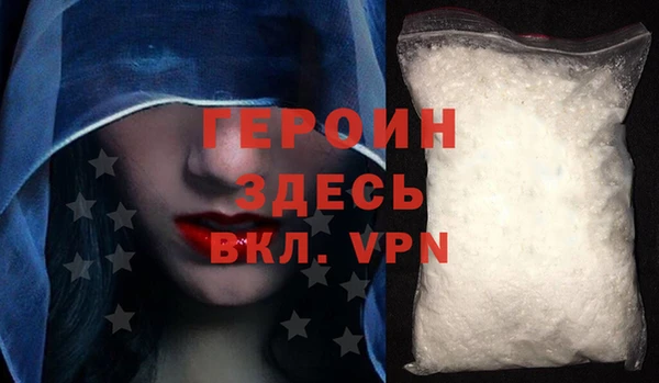 гидра Семикаракорск