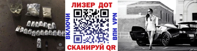 Лсд 25 экстази кислота  даркнет состав  Клинцы  KRAKEN зеркало 